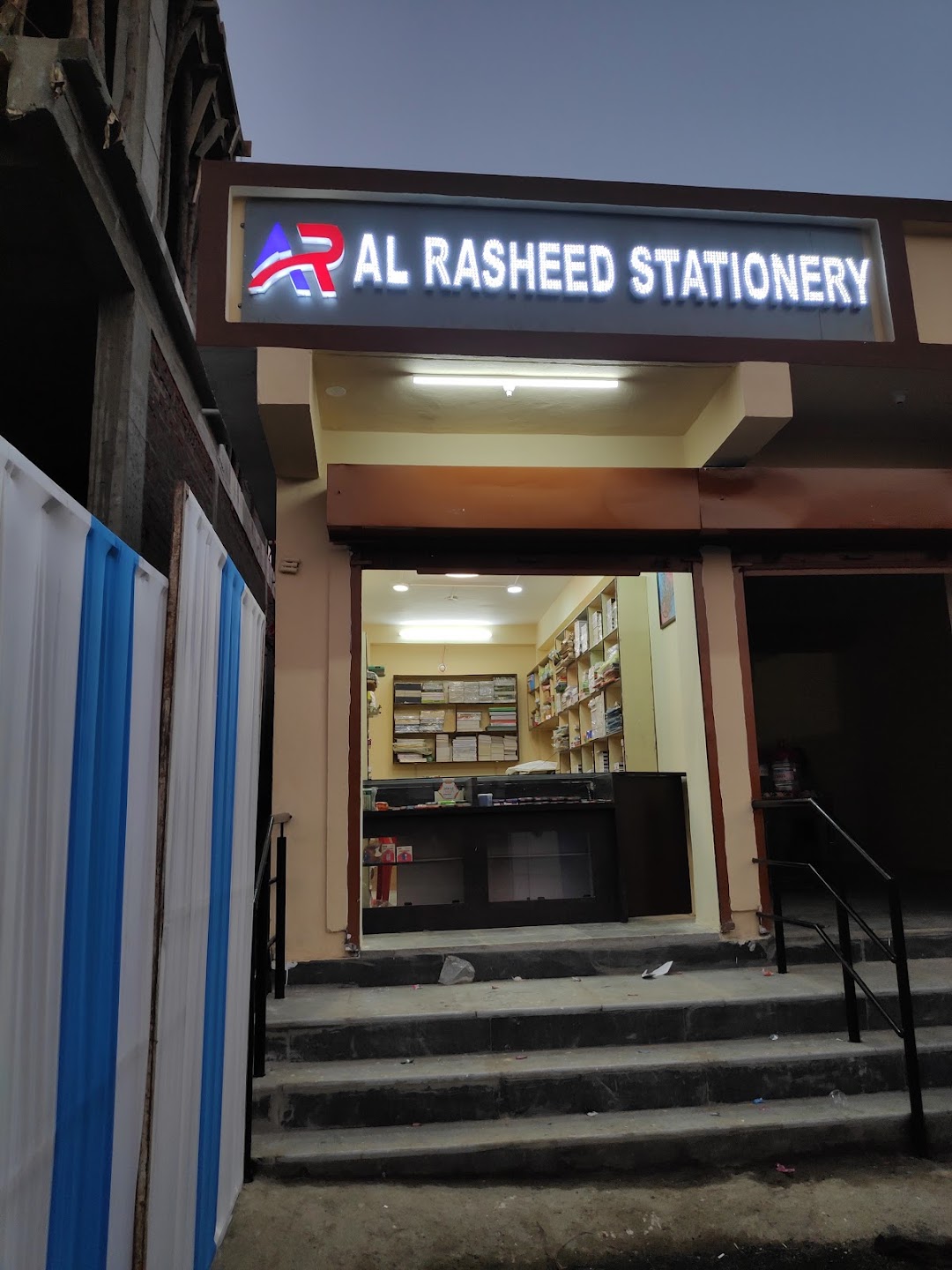 Al-Rasheed Stationery