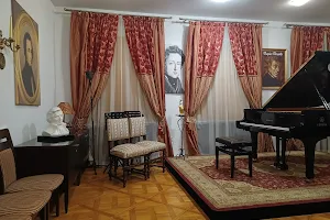 Chopin Concert Hall image
