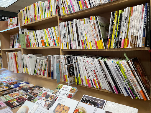 Book Store «Kinokuniya San Francisco», reviews and photos, 1581 Webster St, San Francisco, CA 94115, USA