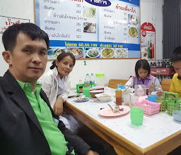 ข้าวมันไก่จรัญ photo
