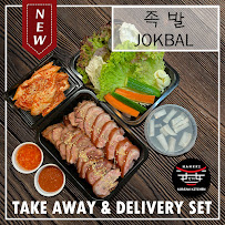 Hankki Köln à Cologne menu