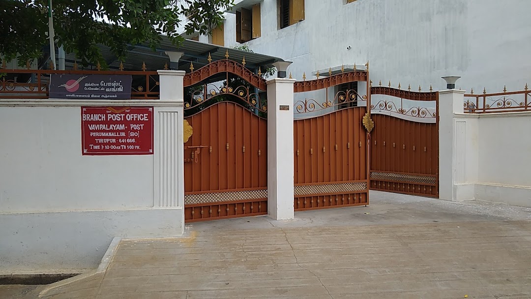 Post Office Vavipalayam