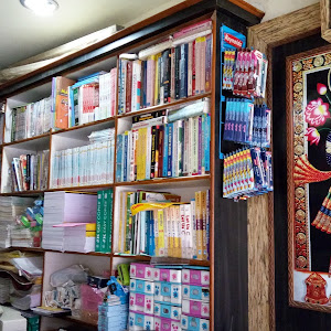 Technical Book Depot photo