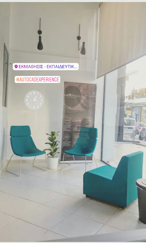 Χρυσοστόμου 6, Ηράκλειο 713 06