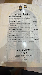 Photo n°2 de El Benna à Paris ()