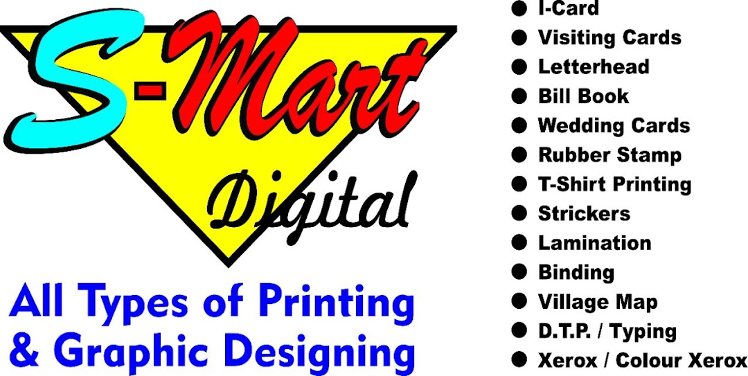 S - MART DIGITAL