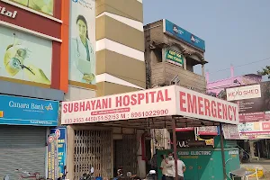 Subhayani Hospital image
