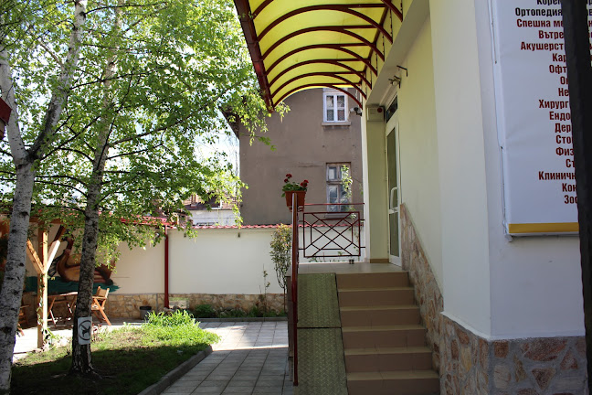 ж.к. Банишора, ул. „Враня“ 63, 1233 София