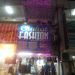 Chahat Mens Wear photo