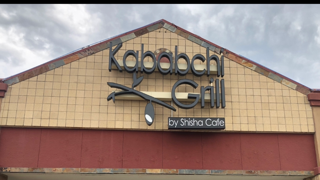 Kababchi Grill 78240