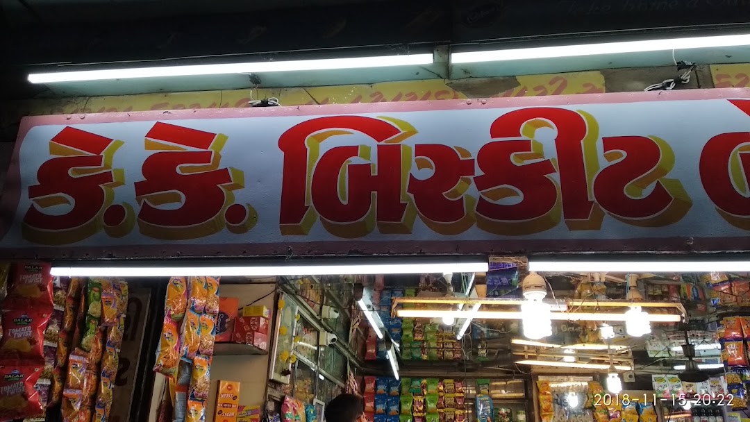 K K Bakery
