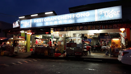 Chen Fong Restaurant