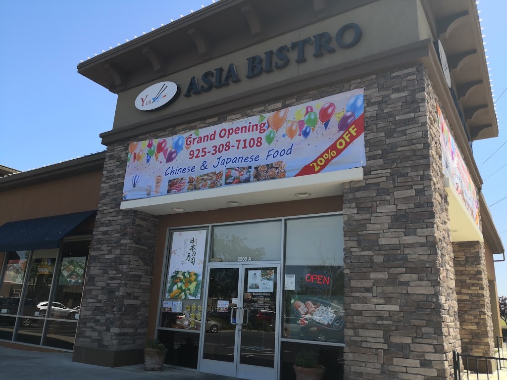 Sun Kitchen Asian Bistro 94513