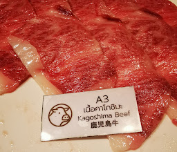 So-Shabuki restaurant photo