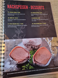 Ryu118 Sushi and Asian Fusion Aachen à Aachen menu