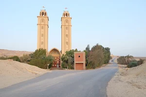 The Monastery of Archangel Gabriel at Naqlun Mountain (Deir Alnaqlun) image