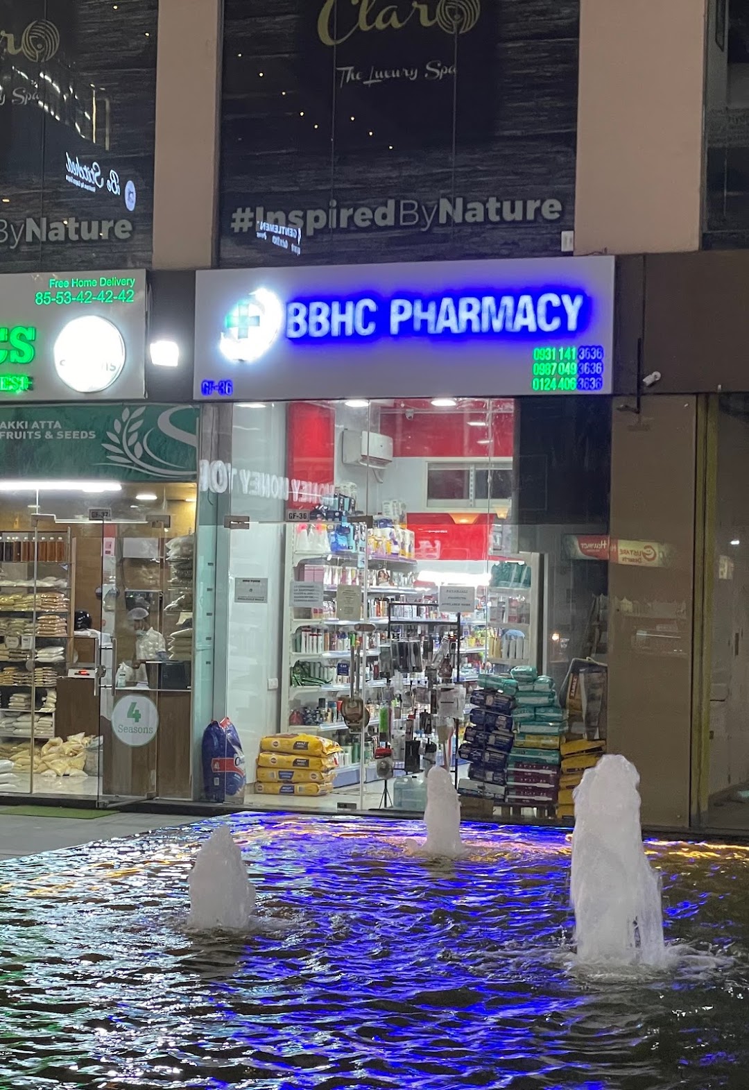 BBHC Pharmacy