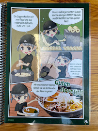 JEN Japanische Ramen Küche - JW Kollegen GmbH à Jena menu