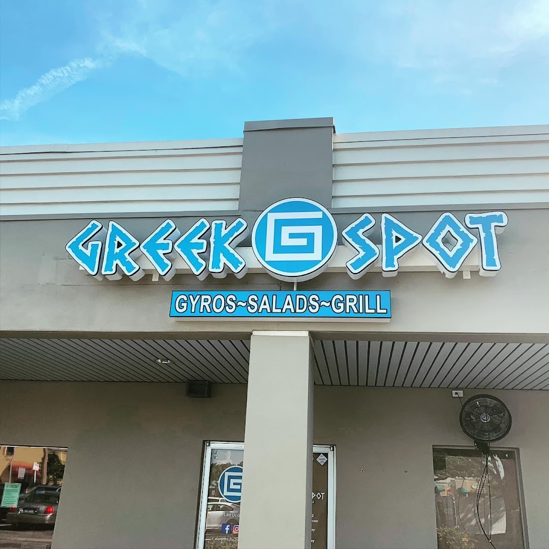 The Greek Spot