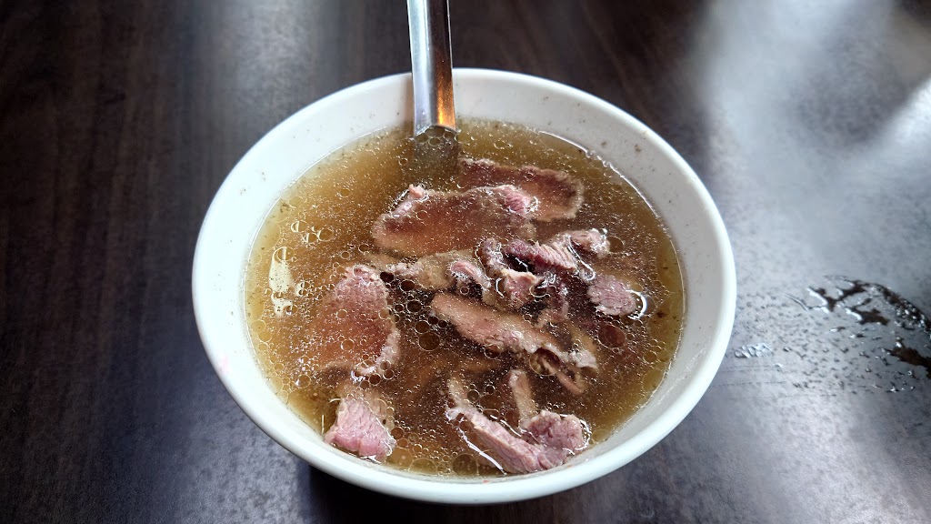 億哥牛肉湯後甲店 的照片