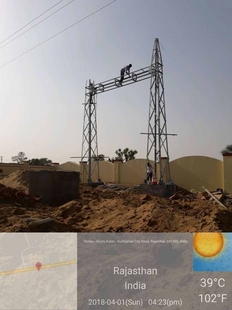 DEV POWERTECH