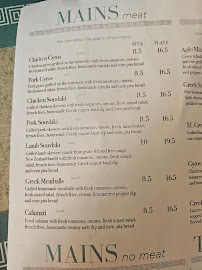 Restaurant Apló Greek Kitchen & Foods à Berlin (le menu)