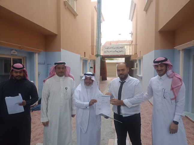 Opinii despre مدارس أهلية البيان الابتدائية والمتوسطة بنين în جدة - مدرسة