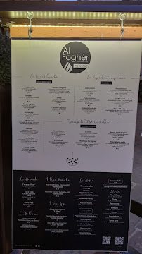 Al Fogher Classic à Arezzo carte