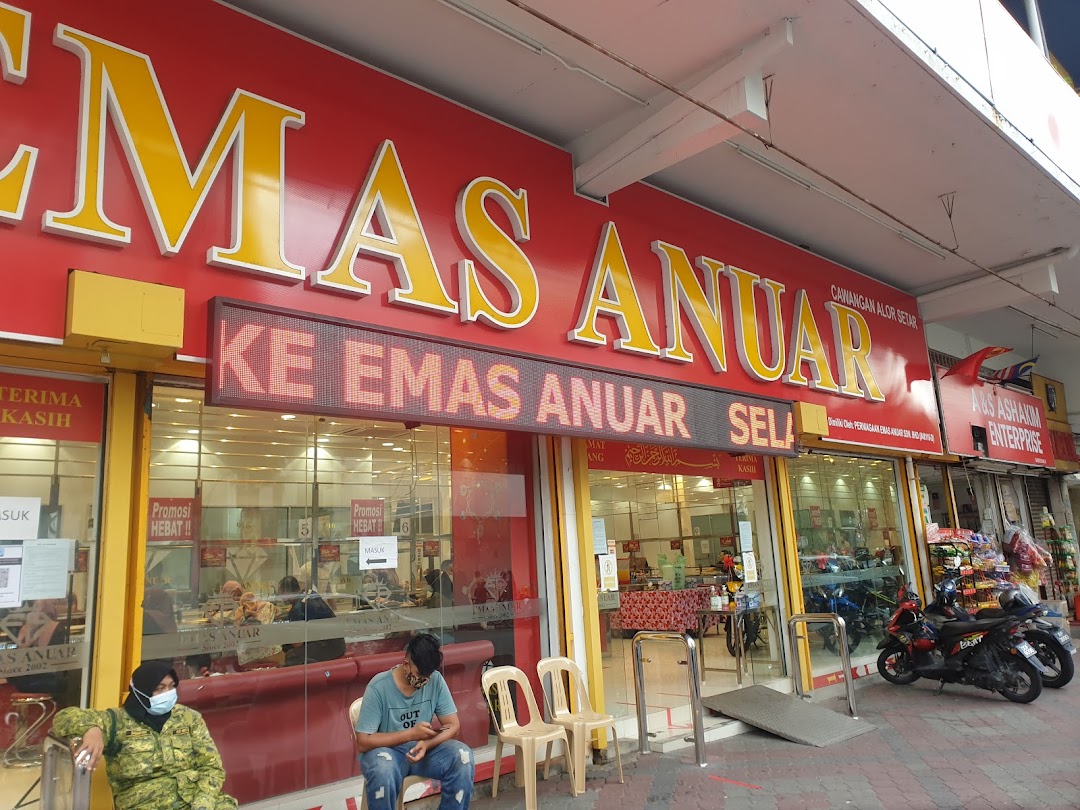 Pusat Emas Dan Permata Emas Anuar