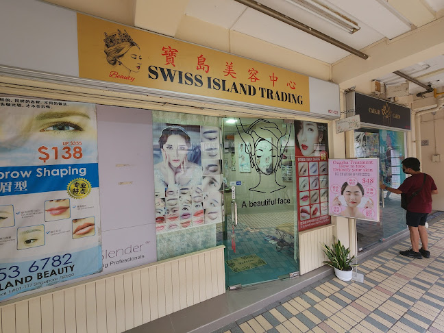 Opinii despre Swiss Island Beauty în Singapore - Beauty salon