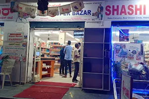 Shashi Super Bazar image