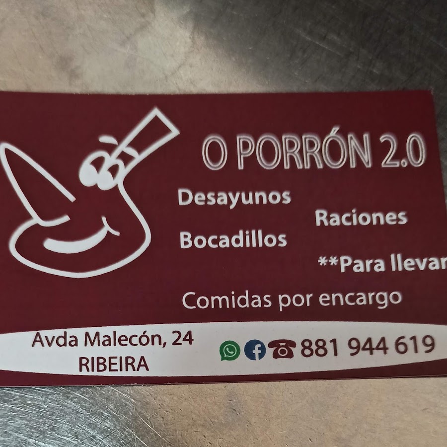 Bar Porrón 2.0