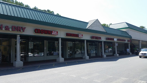 Shopping Mall «Rose Hill Shopping Center», reviews and photos, 600 Columbus Ave, Thornwood, NY 10594, USA