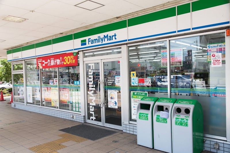 ファミリーマート 稲沢国府宮店 愛知県稲沢市松下 コンビニエンスストア コンビニエンスストア グルコミ