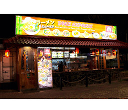 Take Express Japanese Restaurant photo