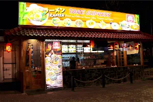 Take Express Japanese Restaurant image