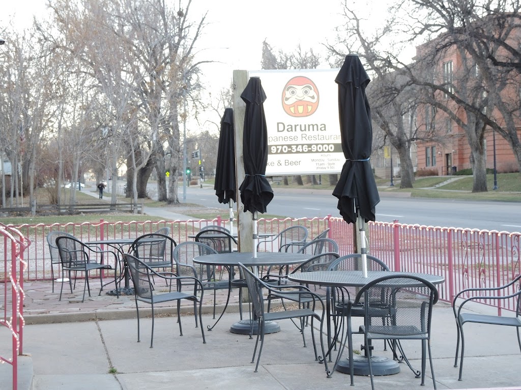 Daruma Japanese Restaurant 80631