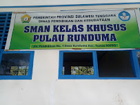 Foto SD  Negeri Runduma, Kabupaten Wakatobi