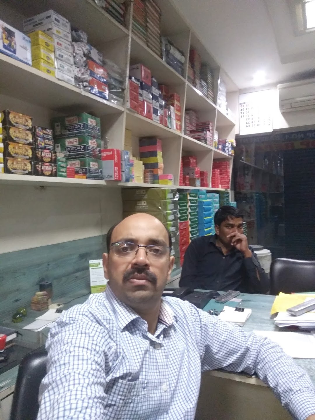 Vikas Enterprises