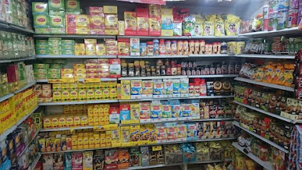 سوبر ماركت حمو غلاااب