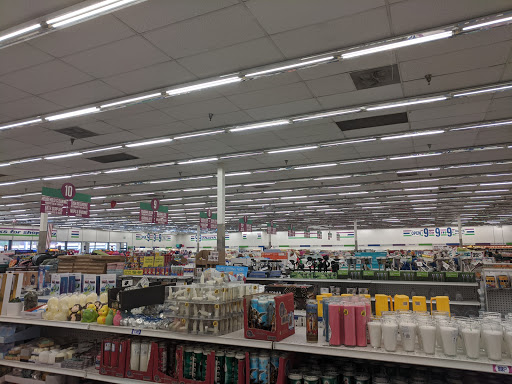 Discount Store «99 Cents Only Stores», reviews and photos, 14317 Clark Ave, Bellflower, CA 90706, USA