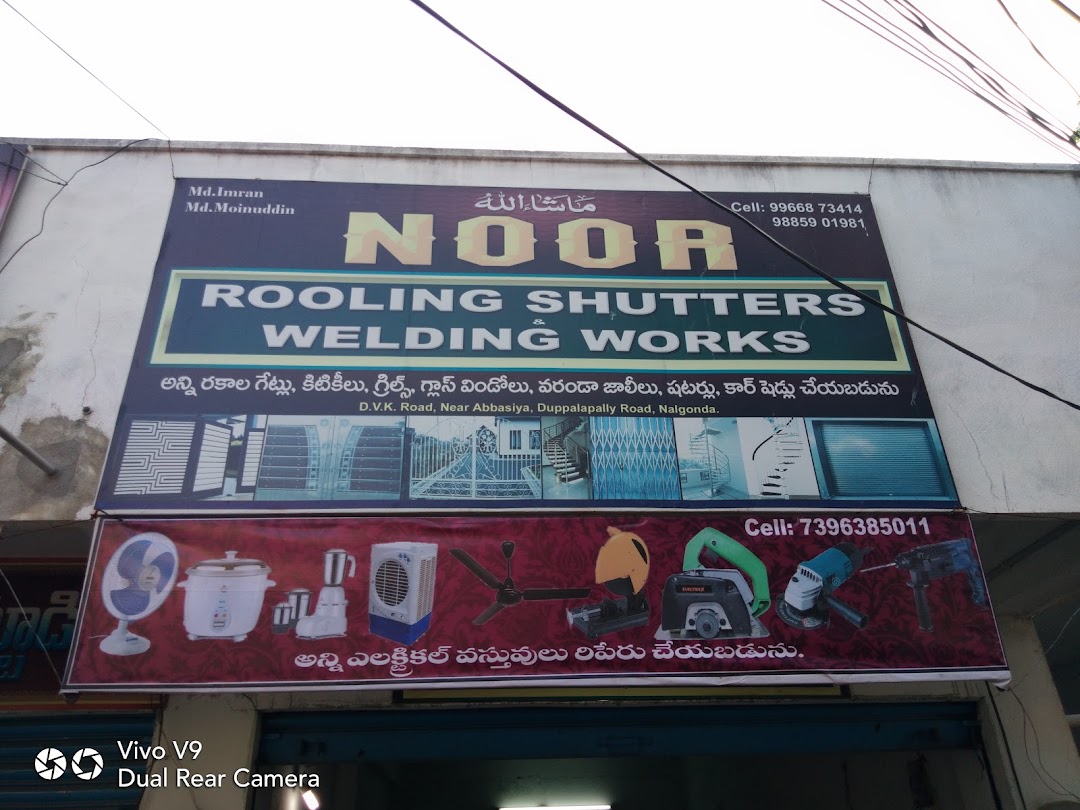 NOOR ELECTRICALS