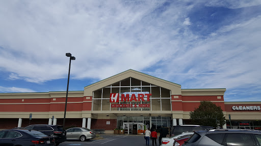 Grocery Store «H Mart», reviews and photos, 3301 N Ridge Rd, Ellicott City, MD 21043, USA