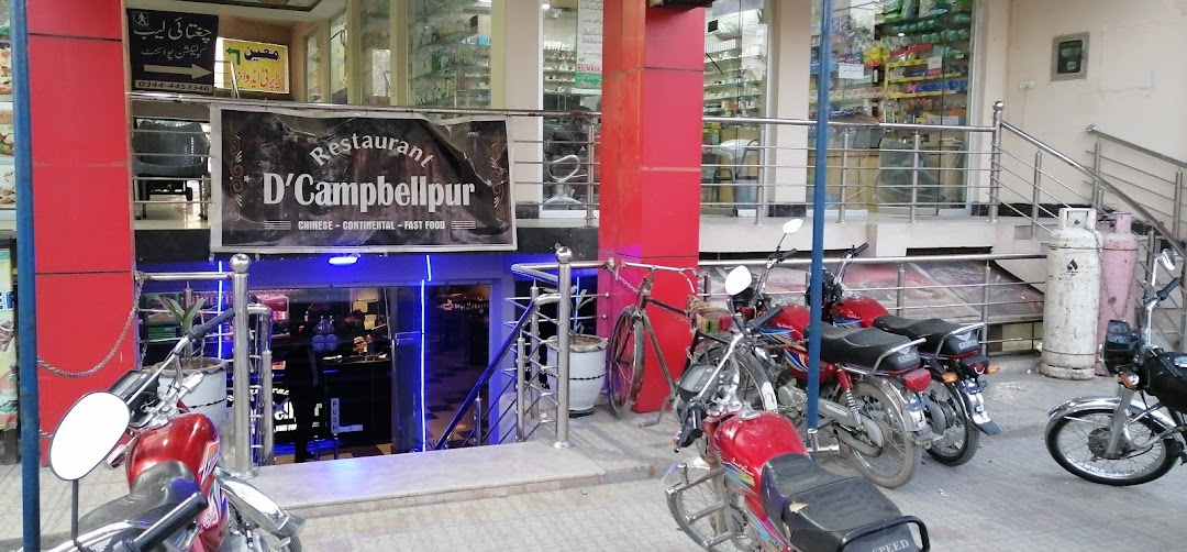 D Campbellpur Restaurant