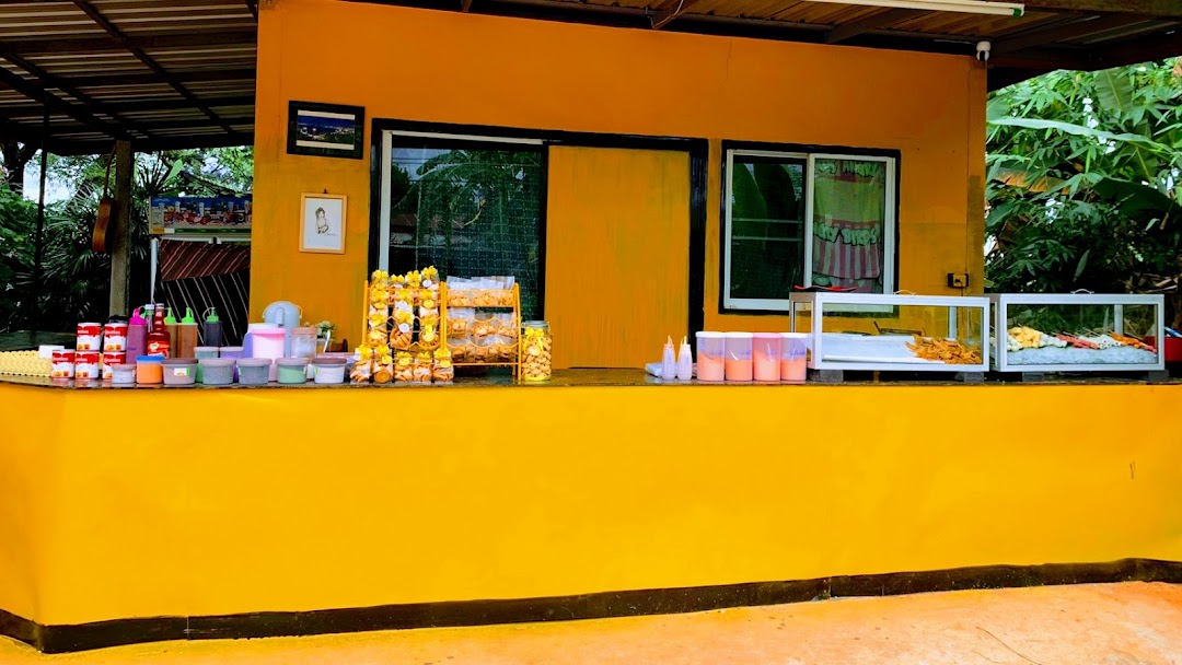 สุดปัง เบเกอรี่ (Sudpang bakery)