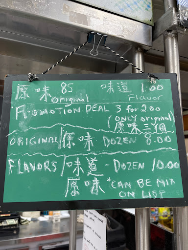 Coffee Shop «Kam Hing Coffee Shop», reviews and photos, 118 Baxter St, New York, NY 10013, USA