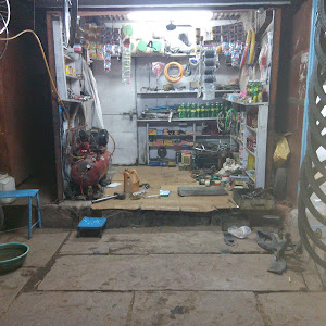 Atlas Cycle Servise Sanchi photo