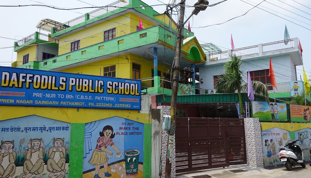 Daffodils Public School