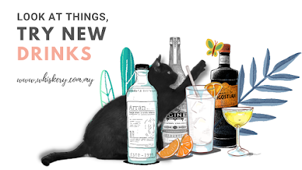 Whiskery - Independent Online Retailer For Specialty Bottles