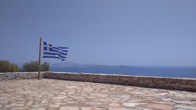 Opinii despre Church în Δρυμαλία - Εκκλησία